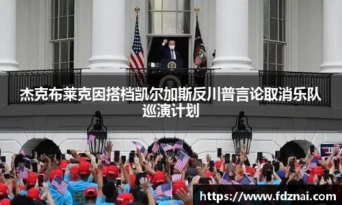 NG28官网